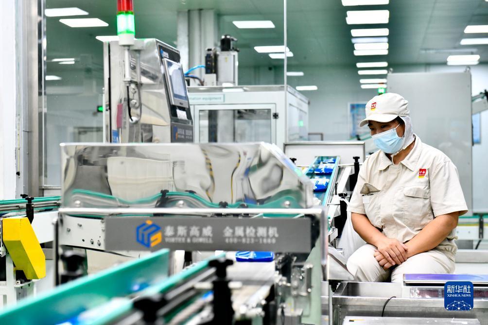 威尼斯人现金